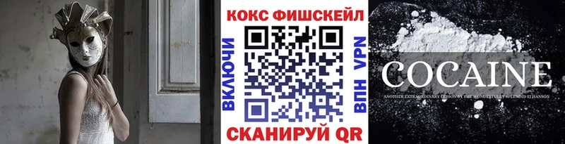Хочу наркоту Меленки АМФЕТАМИН  Канабис 
