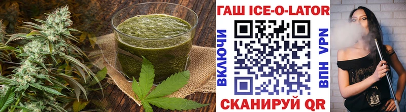 как найти закладки  Меленки  Cannafood марихуана 