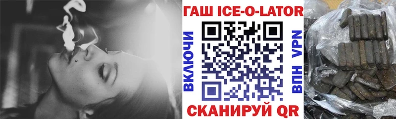 сайты даркнета наркотические препараты  Меленки  ГАШИШ гарик  hydra  