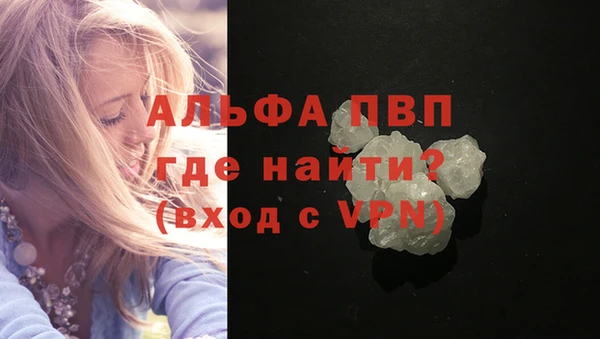 марихуана Вязники