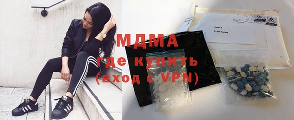 марихуана Вязники