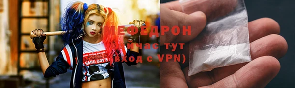 марихуана Вязники