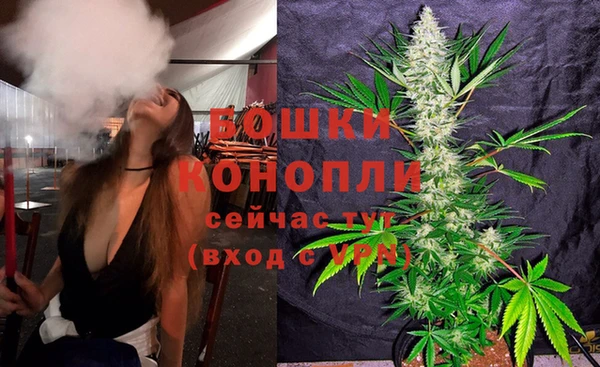 марки nbome Вязьма