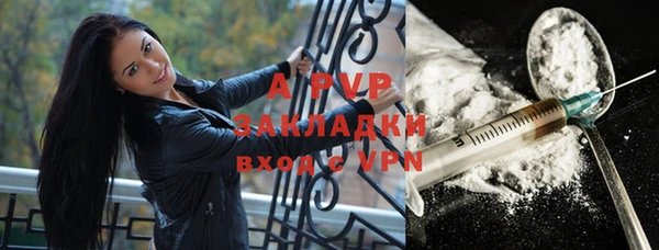 бошки Нея