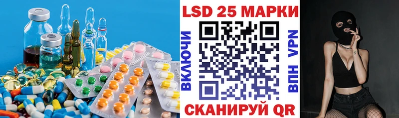 LSD-25 экстази кислота  купить наркоту  Меленки 