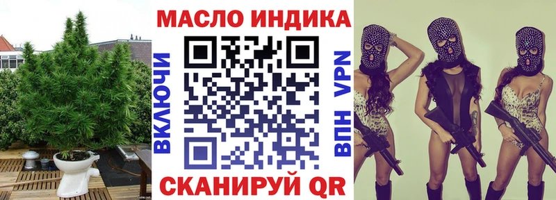 Дистиллят ТГК Wax  MEGA ССЫЛКА  Меленки 