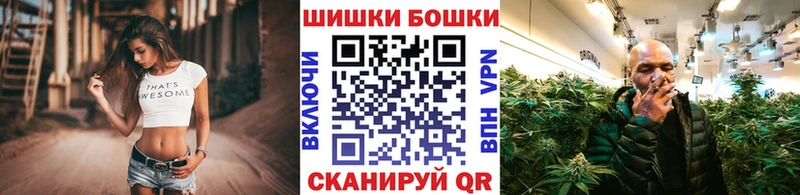 Марихуана VHQ  цены наркотик  Меленки 